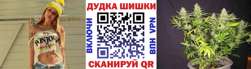 Где продают наркотики Няндома КОКАИН  Мефедрон  Бошки Шишки 