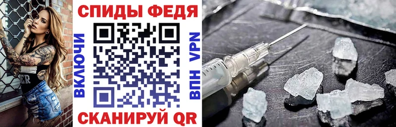 купить наркотики цена  Няндома  АМФ 97% 