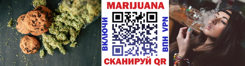ОМГ ОМГ зеркало  где купить наркоту  Няндома  Cannafood конопля 