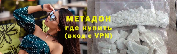 крисы Балабаново