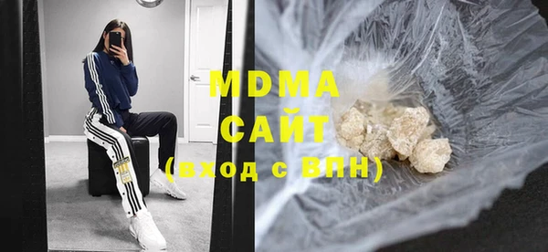 2c-b Балахна