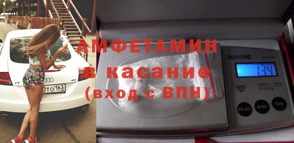 скорость mdpv Армянск