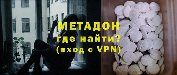 бошки Сатка