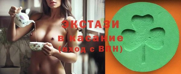 кокаин Сафоново
