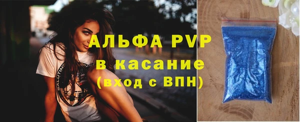 не бодяженный Арсеньев