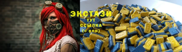 2c-b Балахна