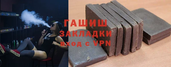 дистиллят марихуана Аркадак