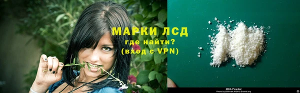 ALPHA-PVP Баксан