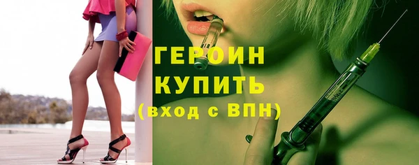 крисы Балабаново