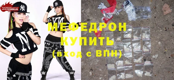 2c-b Балахна