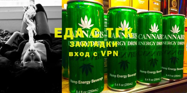 крисы Балабаново
