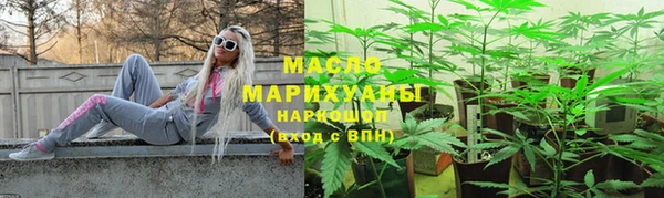 ALPHA-PVP Баксан