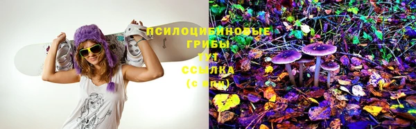 кокаин перу Саяногорск