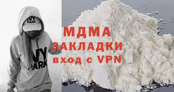 крисы Балабаново