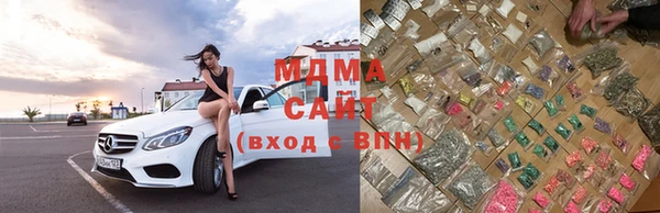скорость mdpv Армянск
