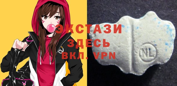 крисы Балабаново