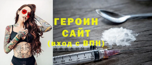 ALPHA-PVP Баксан