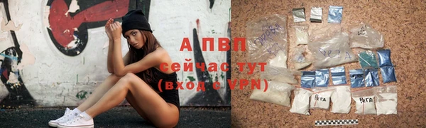 крисы Балабаново
