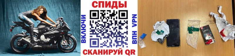 где купить наркоту  MEGA онион  Первитин мет  Няндома 